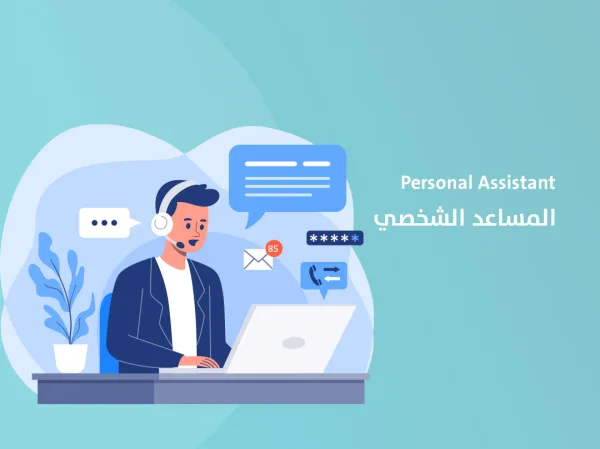 Personal Assistant